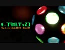 【ニコカラ】チープタイムディスコ（キー+3）【on vocal】