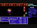 FF3を普通に実況プレイ(縛りあり)～part03