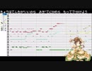ゲームボーイ音源で『お散歩カメラ』