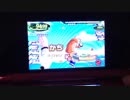 ドラゴンヒーローX56