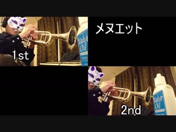 【毎日投稿】バッハのメヌエットをトランペットで【吹いてみた】