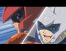 遊☆戯☆王5D’s　101「フォア・ザ・チーム」