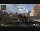 APEXLEGENDS  うろおじ視点　３月１３日分　チャンピオン分（開幕疑惑アリ）