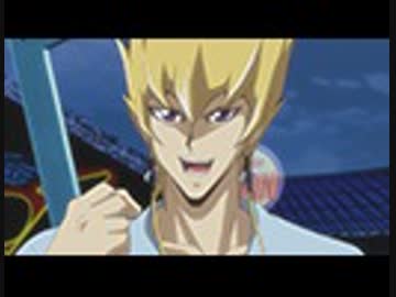 遊☆戯☆王5D’s　103「戦いの果てに得たもの」