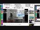 【ch】うんこちゃん『雑談』7/8【2019/03/13】