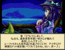 何処かの猟師が幻想入り幕間～五芒星の眼までコメ返し～