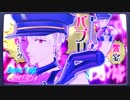 【モデル配布】【衣装配布】ダンシングヒーローーギルガメッシュー【Fate/MMD】