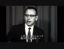 「今の市場は誤った見通しを正しているのでしょう」1962年、株価下落について答える若かりし頃のウォーレン・バフェット