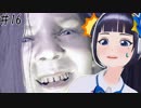 子供に怒られて怖がる女子高生が可愛すぎる動画　#16【公式】