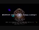 Tell Your World ニコニコ超パーティー2017