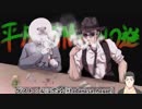 平成の音MAD公開ミーティング #3 ～わずかな時間編～