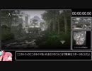 Call of Duty GHOSTS タイヤ入れRTA  [16.64秒]
