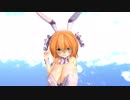 【MMD】ロリ巨乳でWAVEFILE