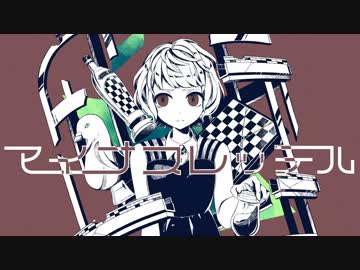 [ニコカラ]-マイナスレッテル- かいりきベア offvocal key+5
