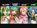 スマブラSP 日本人の反応杯  Aブロック【反応コラボ】