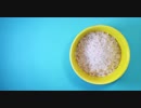金井道明　Bowl Filled With Rice