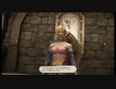 【VOICEROID実況】今更週末冒険者として降り立ってみる part.29【FF14】