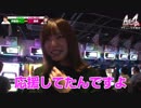 As-1 GRAND PRIX　最強軍団決定トーナメント3rd　第29話(2/2)