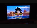 ドラゴンヒーローX57