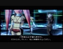 【実況】.hack//G.U. vol3の実況がしたい時期【１０５.目】