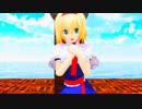 【東方MMD】可愛いアリスにNostalogicを躍らせてみた【カメラ配布】
