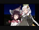 あかりの伝説：神のオカリナ【復旧報告】