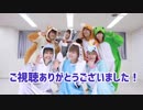【メンバー紹介】スイートマジック 踊ってみた【ちょこぼ＆ちょこべび】