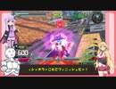 【EXVS2】持ちし者マキとうｐ主のエクバ2 Part22