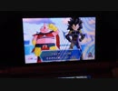 ドラゴンヒーローX59