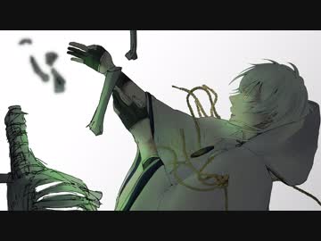 【人力刀剣乱舞】鶴丸で乙女解剖