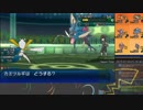 【ポケモンUSM】戦い続けるシングルレートPart475 【レート1716～】