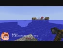 【ゆっくり実況_minecraft】sevtech agesが面白そうなので遊ぶ_2