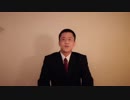 全く反省していないsyamu