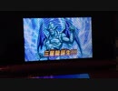 ドラゴンヒーローX61