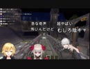 陽キャを履き違える卯月コウ