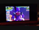 ドラゴンヒーローX62