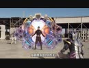 【剧情讲解Zi-O26】复活者盖茨登场 绝杀另类时王