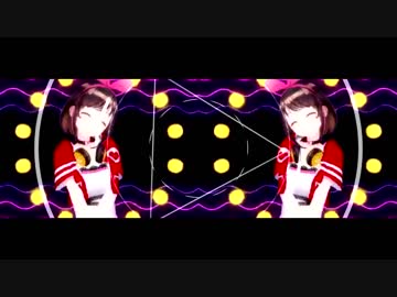 危険なキズナアイラップ