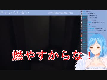 不法侵入した挙句逆ギレするもホラーには勝てなかった女神