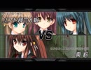 【リトルバスターズ!】はじめてのリトバス実況　#４