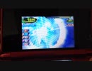 ドラゴンヒーローX63