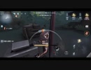 【実況プレイ動画】スマホ版 Identity V(第五人格)を[サバイバー]でプレイしてみた#156