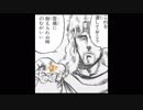 けものフレンズ2 永遠性の否定ブログの誤りについて