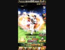 大物YouTubeｒと学ぶ大物YouTubeｒ　プロ野球スピリッツ part2.5