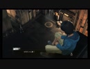 【JUDGE EYES：死神の遺言】冴えないおじさんでも木村拓哉になれるゲーム【実況】Part54