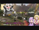 【Apex legends】あかりちゃんの伝説的大運動会【VOICEROID実況】