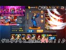 (KOF'98UMOL♯73) 最狂ハーレム育成計画