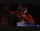 【FF11】冒険の記録～サンドリアM2-3
