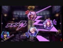【メギド72】勝算のレイズコール【BGM】