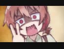 完全敗北☆ヴソダドンドコチクショウメエエエェ！！